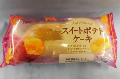スイートポテトケーキ