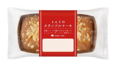 りんごのクランブルケーキ