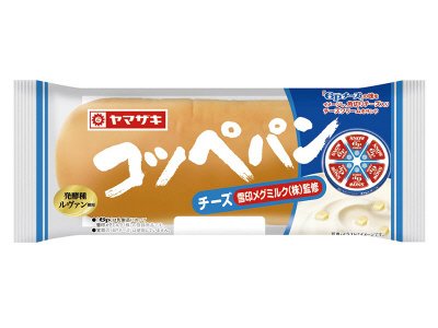 コッペパン（チーズ）雪印メグミルク監修