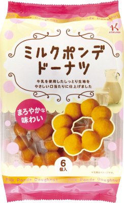 ミルクポンデドーナツ