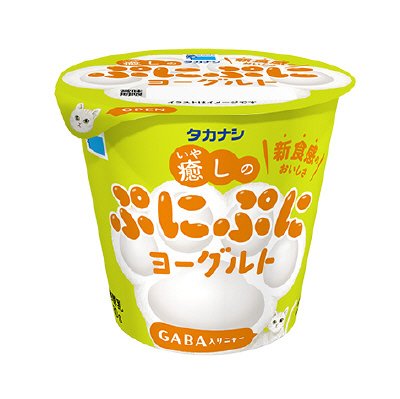 タカナシ癒しのぷにぷにヨーグルト 80g