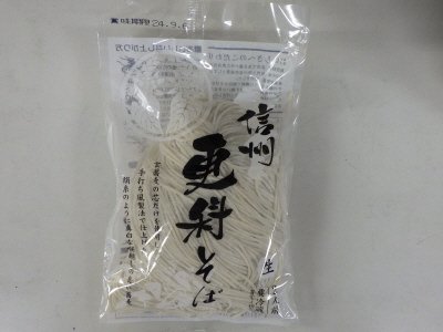 信州更科そば