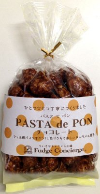 パスタでポン　チョコレート
