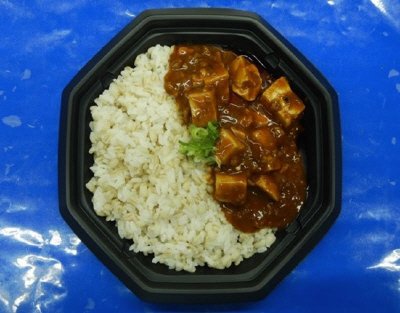 (CD）クセになる辛み!麻婆豆腐丼