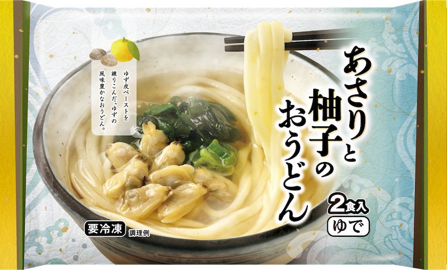 あさりと柚子のおうどん