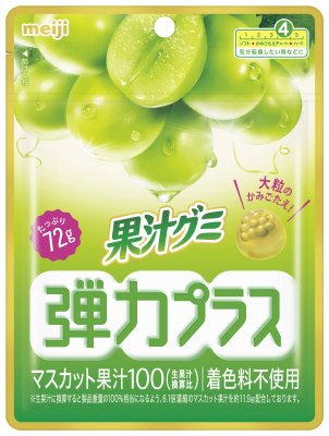果汁グミ弾力プラスマスカット