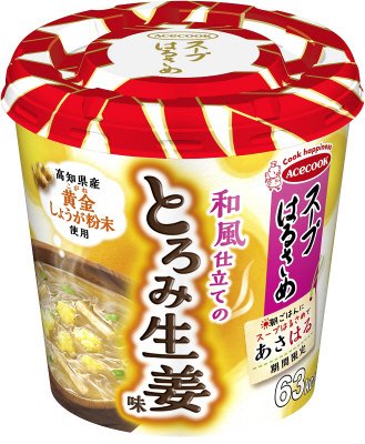 スープはるさめ　あさはる　とろみ生姜味