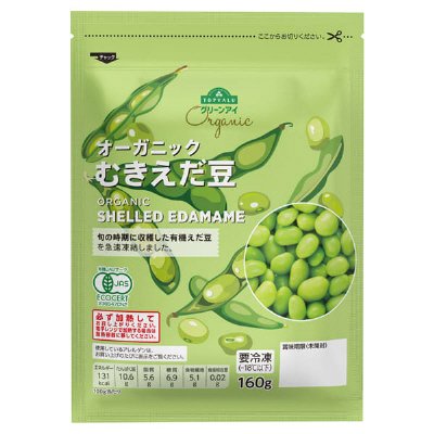 オーガニックむきえだ豆