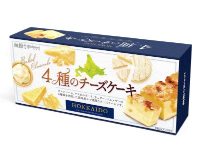4種のチーズケーキ
