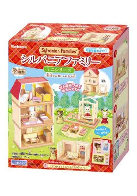 シルバニアファミリーミニシリーズ（３階建てのおしゃれなお家）