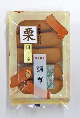 栗調布