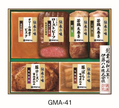 伝承の味ギフトセット　ＧＭＡ－４１