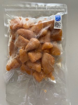 無着色辛子明太子