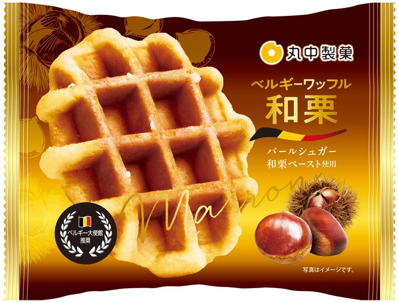 ベルギーワッフル和栗