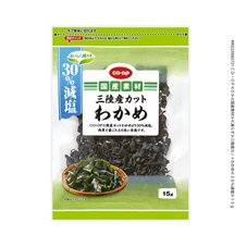 三陸産カットわかめ