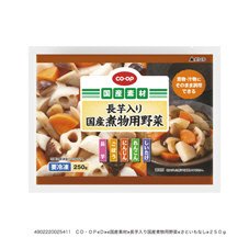 長芋入り国産煮物用野菜