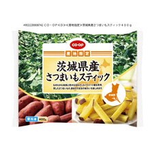 茨城県産さつまいもスティック