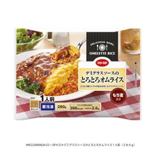 デミグラスソースのとろとろオムライス