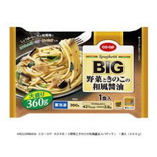 ＢＩＧ　野菜ときのこの和風醤油スパゲッティ
