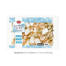 シーフードミックス