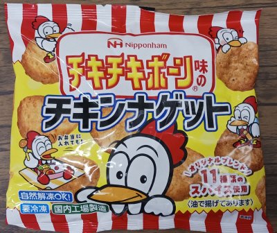 チキチキボーン味のチキンナゲット
