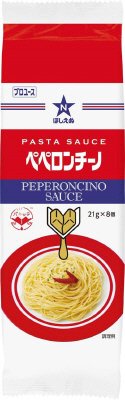 パスタソース　ペペロンチーノ（パキッテ）
