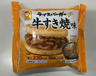 ライスバーガー　牛すき焼味