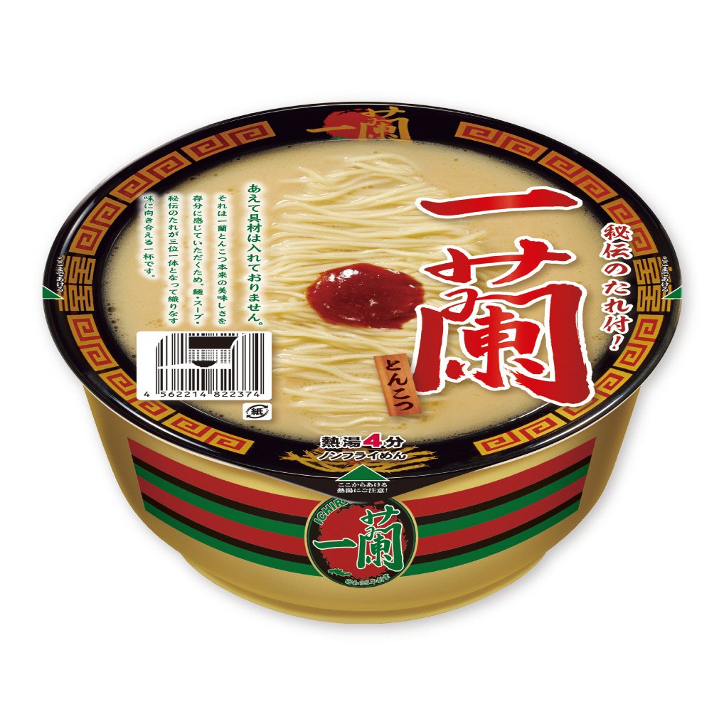 一蘭とんこつ