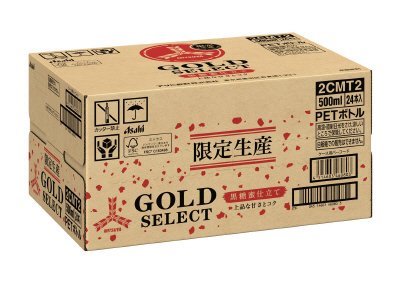 三ツ矢ＧＯＬＤ　ＳＥＬＥＣＴ
