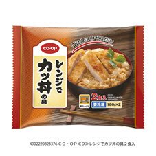 レンジでカツ丼の具