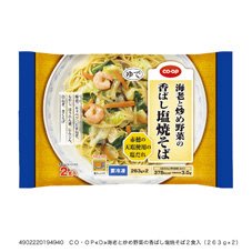 海老と炒め野菜の香ばし塩焼そば