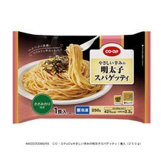 やさしい辛みの明太子スパゲッティ