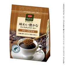 味わい豊かなインスタントコーヒー（フリーズドライ）