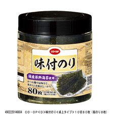 味付のり
