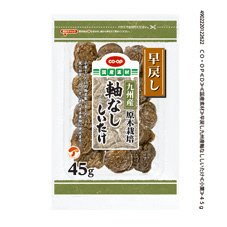 早戻し九州産軸なししいたけ