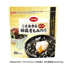 ごま油香る　味付韓国産もみのり