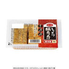 しっとり絹あつあげ