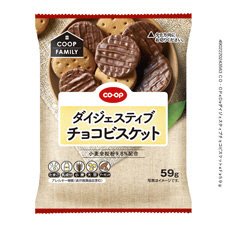 ダイジェスティブチョコビスケット