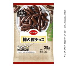 柿の種チョコ