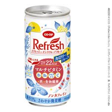 リフレッシュ　ピンクグレープフルーツ（カロリーハーフ）（鉄、マルチビタミン）