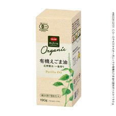 有機えごま油