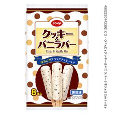 クッキー＆バニラバー