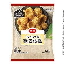 ちっちゃな歌舞伎揚