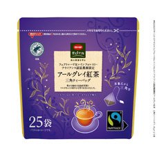 フェアトレード＆レインフォレスト・アライアンス認証農園限定アールグレイ紅茶　三角ティーバッグ