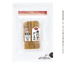 煮穴子の押し寿司