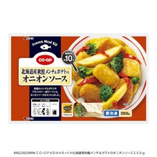北海道産秋鮭メンチ＆ポテトのオニオンソース