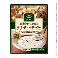 国産きのこを味わうクリーミーポタージュ