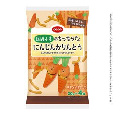国産小麦のちっちゃなにんじんかりんとう