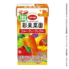 彩果菜園　フルーティーアップル（１食分の野菜）