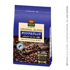 オリジナルブレンド　レギュラーコーヒー